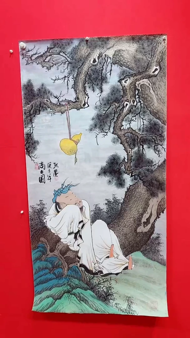 国画绘画绘画绘画