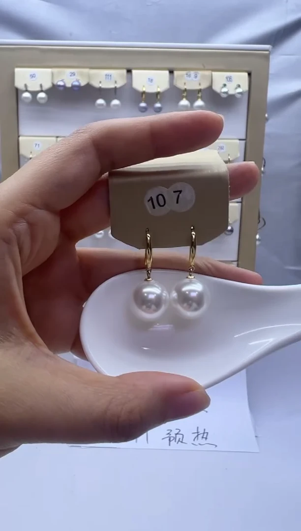 银S925镶嵌耳饰淡水珍珠107