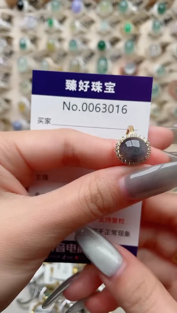 【闪购商品】翡翠戒指银S925镶嵌·