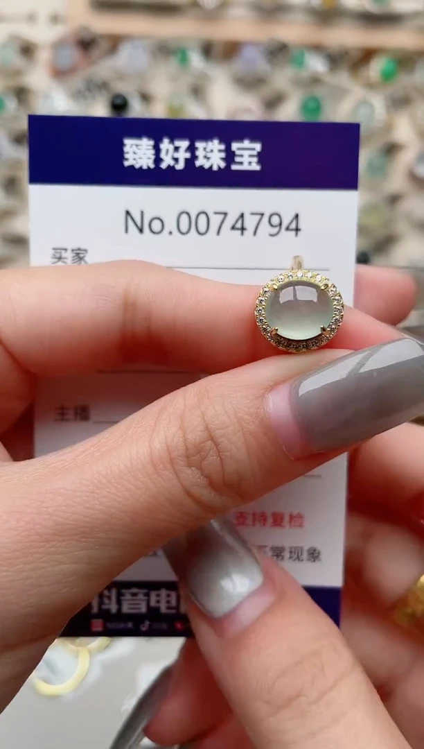 【闪购商品】翡翠戒指银S925镶嵌.........