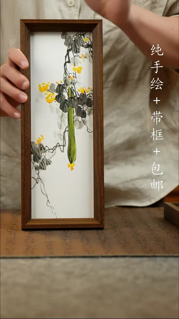 国画12.5*31.5原创国风国画