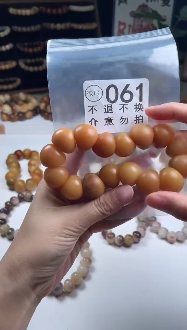 手串菩提根/象牙果财****?福利蒜瓣菩提手串瑕疵不补