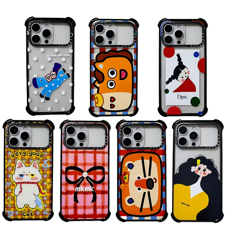 【潮壳小铺专属】马上有钱四角定制款适用iPhone17promax个性创意