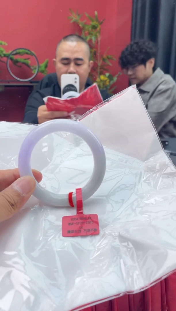 未镶嵌手镯翡翠三*?1