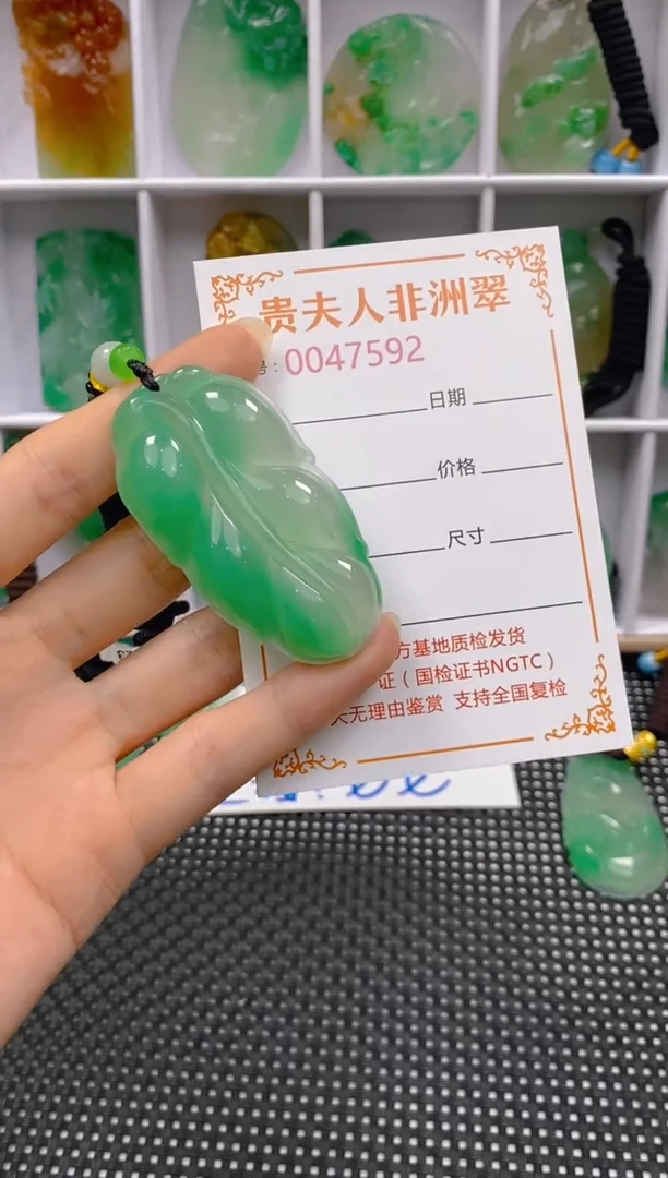 石英质玉未镶嵌颈饰592