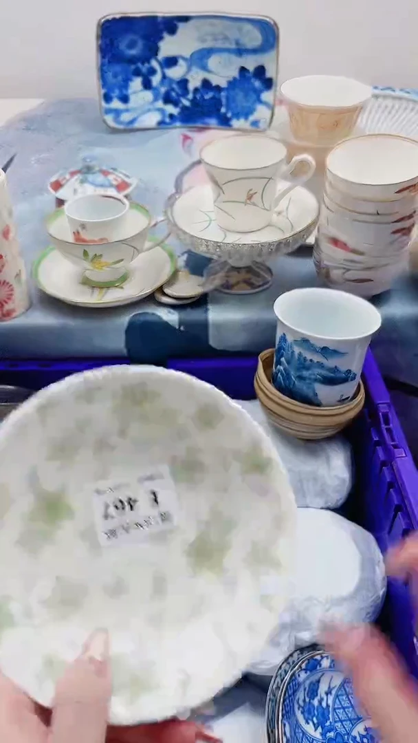 岱*华E467***************