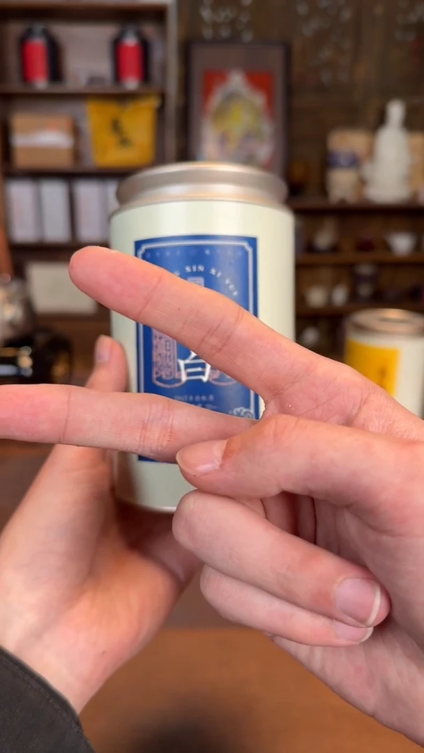 【闪购商品】瓷片11111111@@CY101