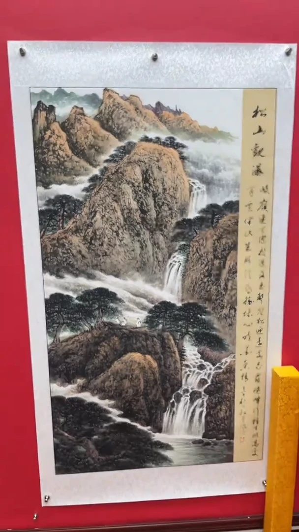 国画娄渊波-国画作品-A24