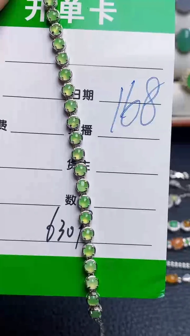 银S925镶嵌戒指翡翠6301