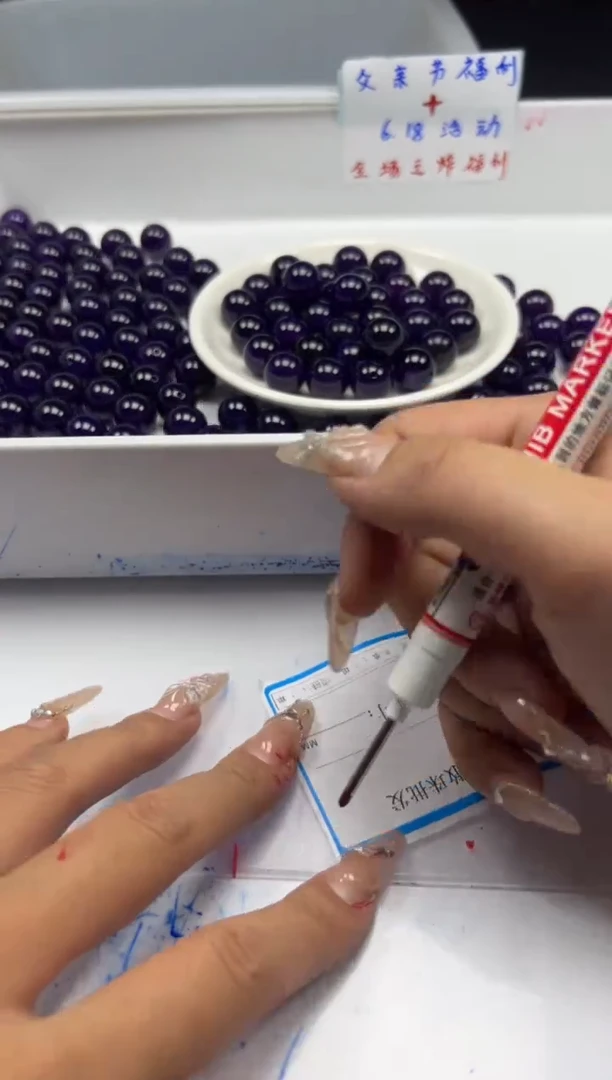 玛瑙/玉髓颈饰未镶嵌w2814紫俱来14mm*5颗