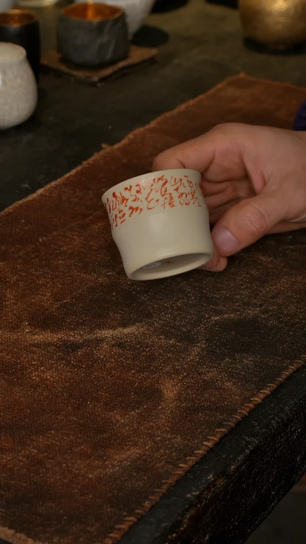 【闪购商品】鱼和熊工作室茶器