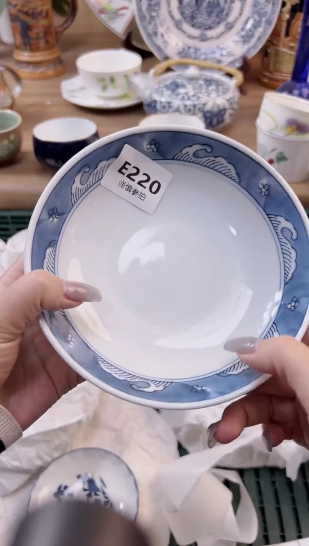 【闪购商品】杯            220