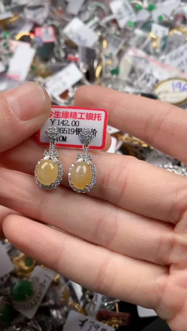 银S925镶嵌戒指翡翠111   7