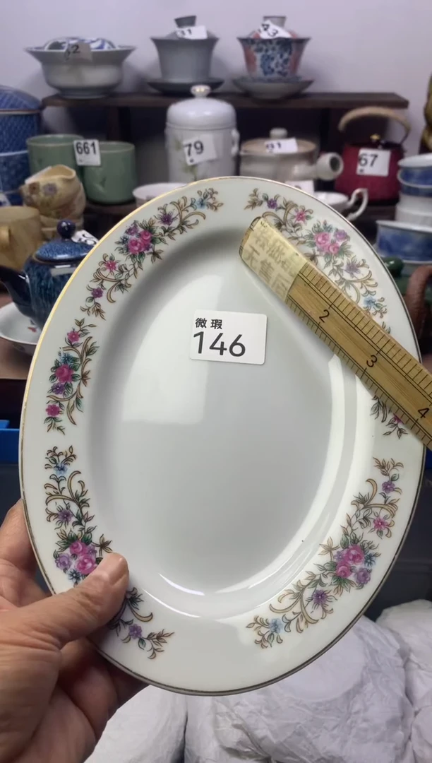 【闪购商品】瓷片明雅阁工艺品店