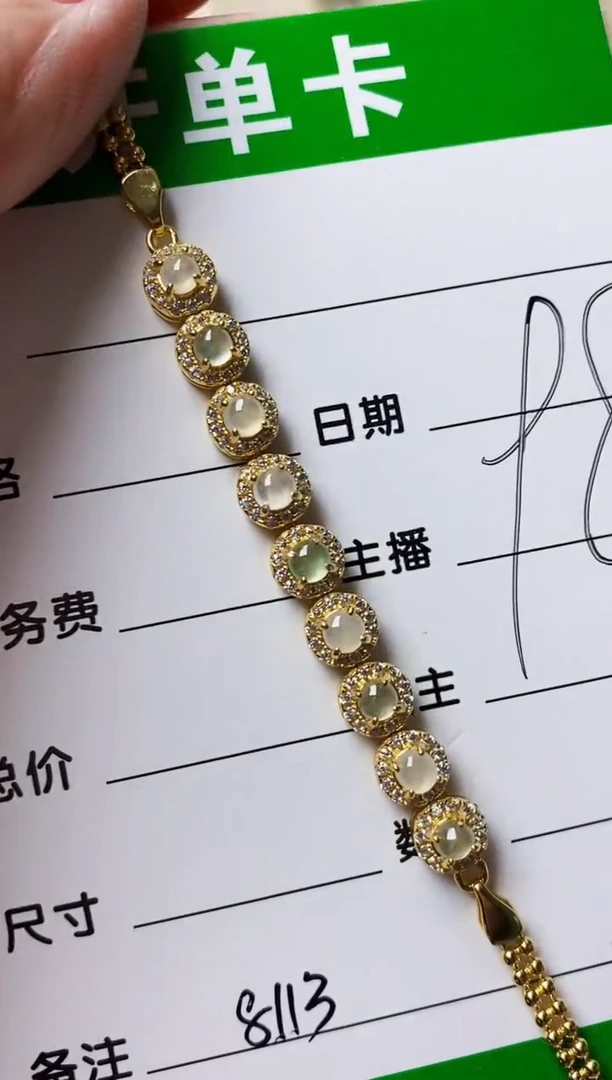 银S925镶嵌戒指翡翠8113