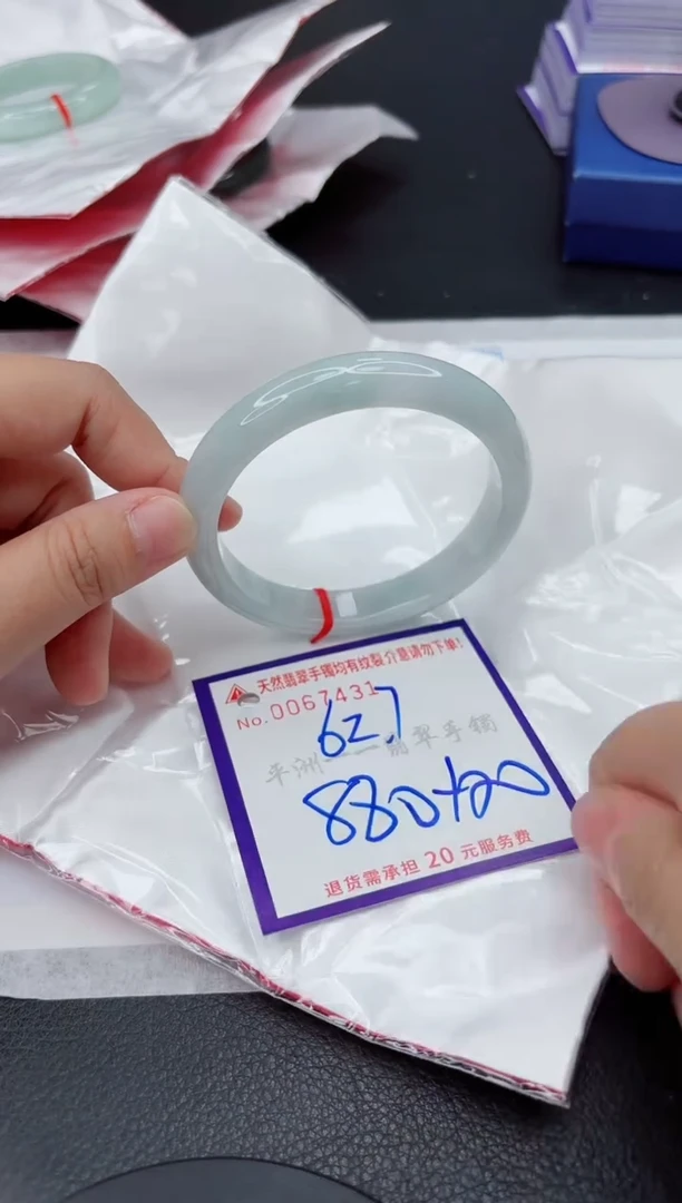 翡翠手镯未镶嵌11111111111