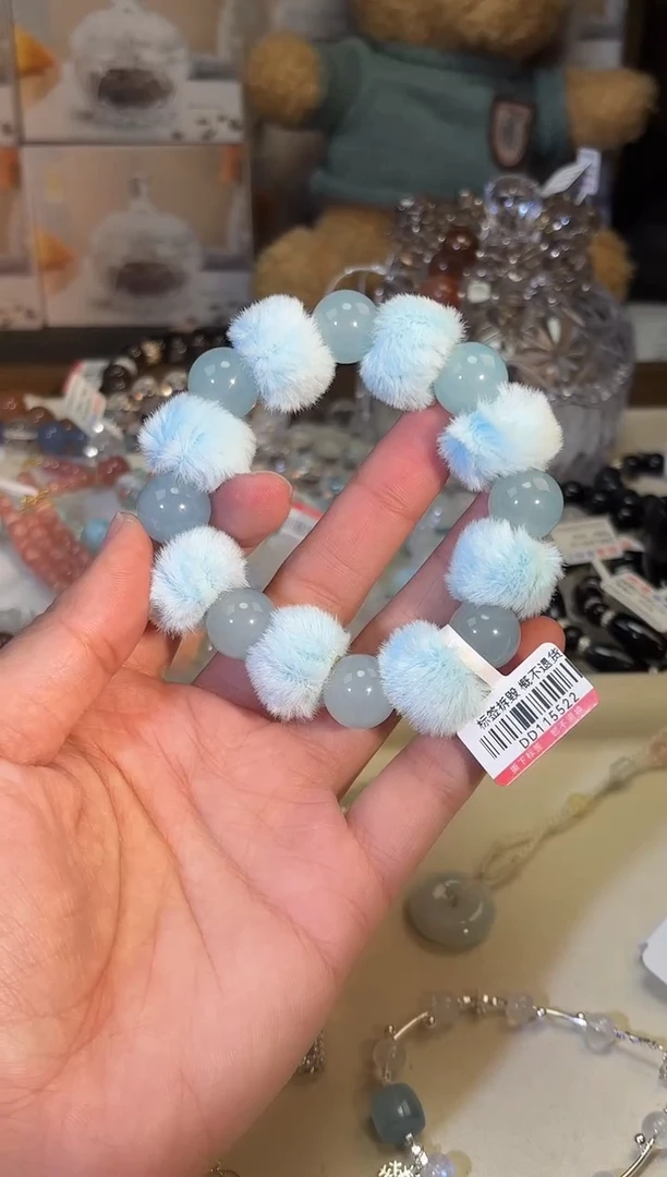 未镶嵌手串玛瑙/玉髓k129多样性发货一件