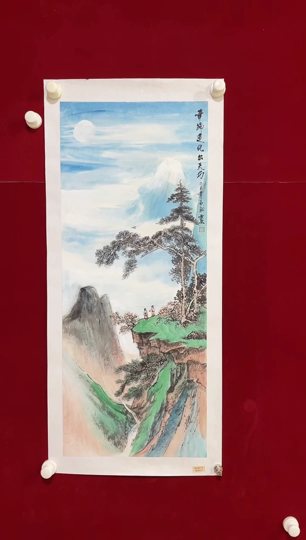 国画Y-王老师瑞忠绘画作品-山水（带荣宝斋宁波证书）