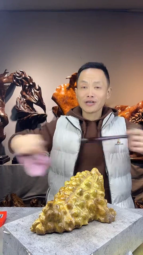 金丝楠用****然小叶桢楠随行摆件36