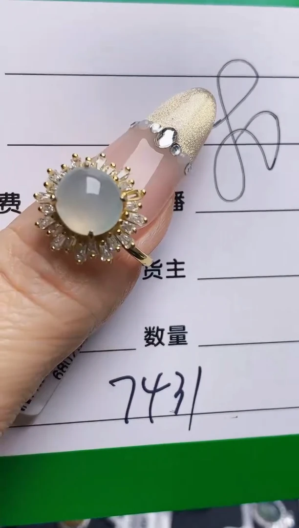 银S925镶嵌戒指翡翠7431