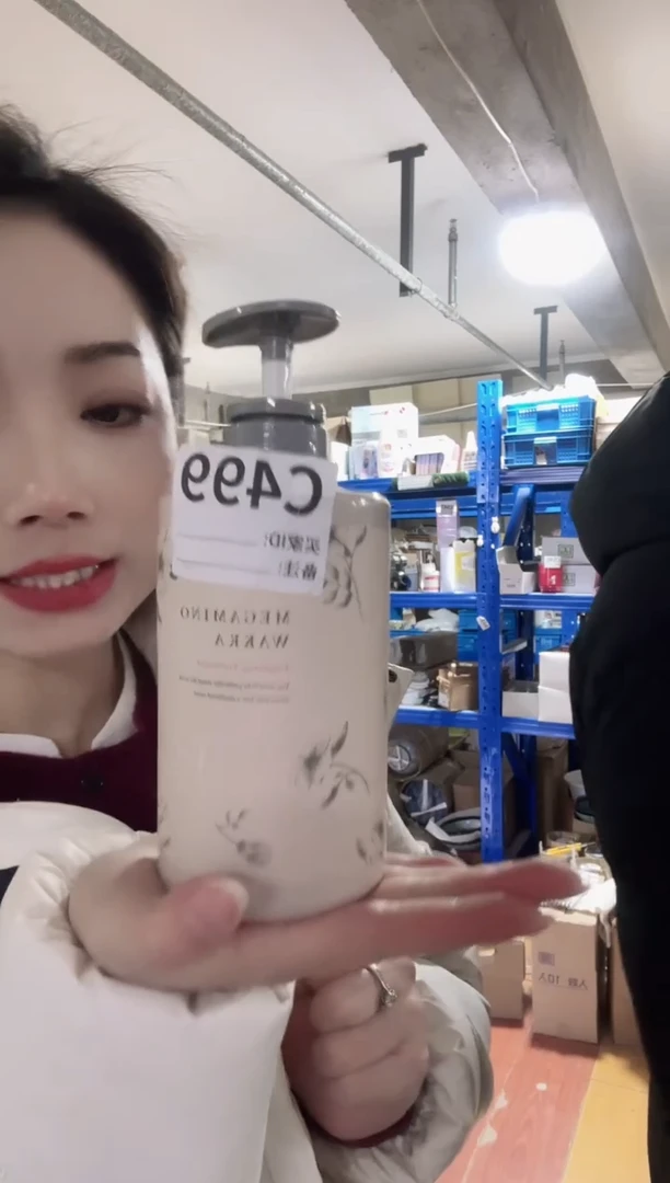 瓷片进口家用百货 女神护发素两瓶