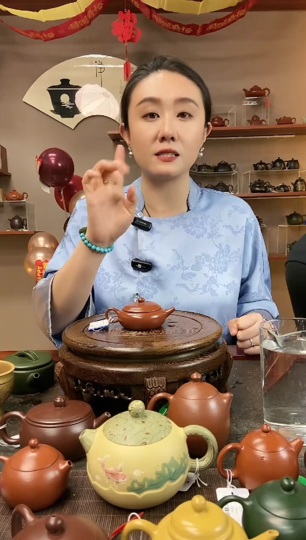 【闪购商品】紫砂茶壶小品光器扁韵 小煤窑朱泥