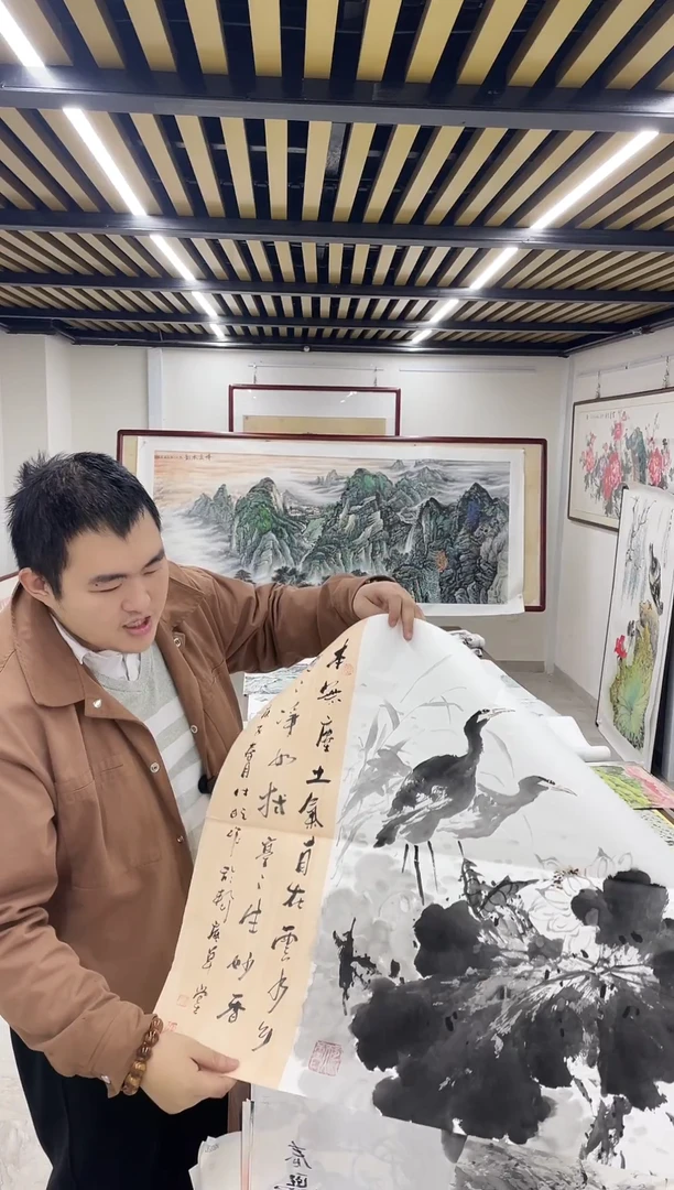 国画阿豪专属链接-陈10