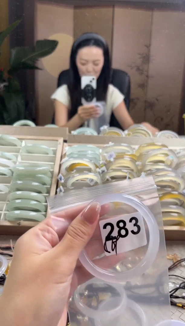 手镯玛瑙/玉髓未镶嵌283