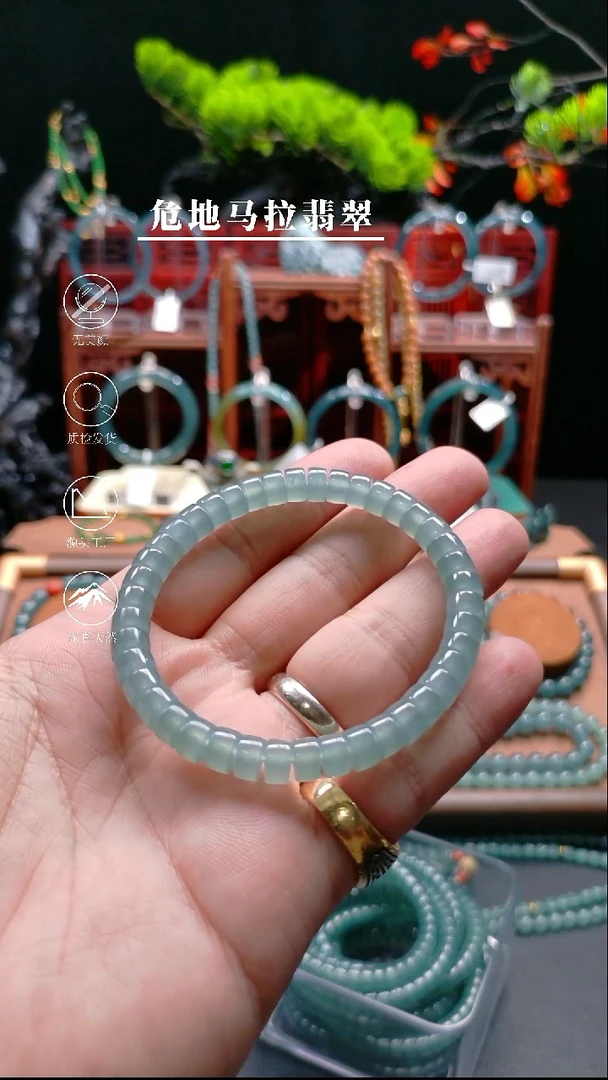 未镶嵌手链翡翠?***.7mm高冰蓝药片手串