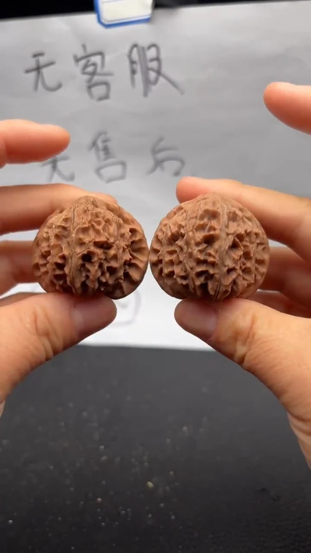 吊坠文玩核桃362