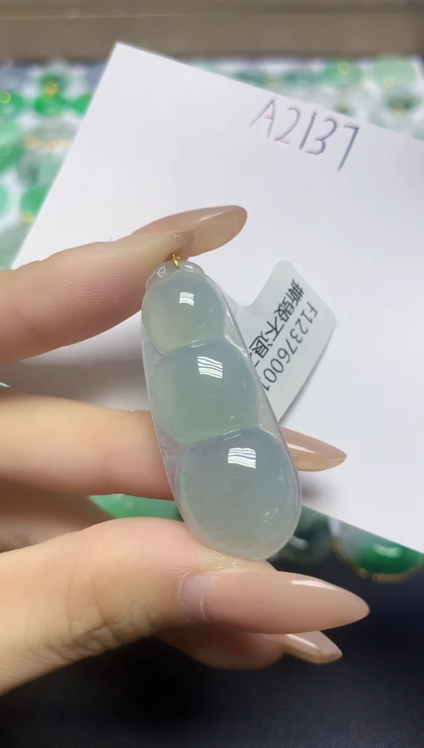 颈饰18K金镶嵌翡翠天然缅甸翡翠A货翡翠百元以上9元证书费自理