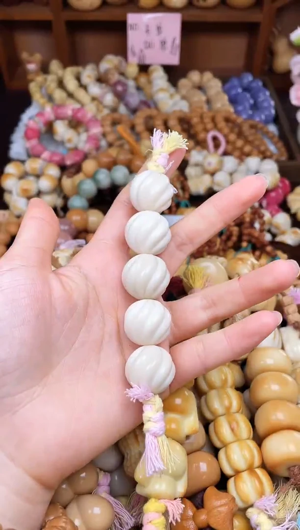 手串菩提根/象牙果T21