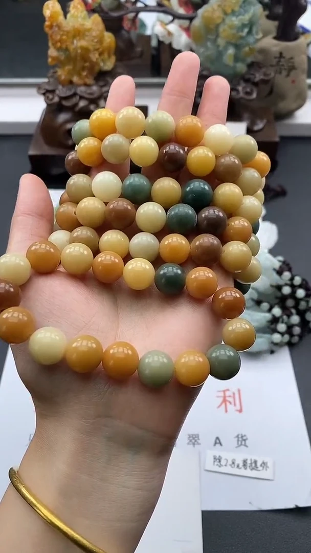 天然菩提手串随机发一件