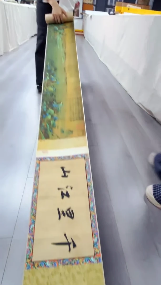 玉耀精选系列-飞飞专享h00297