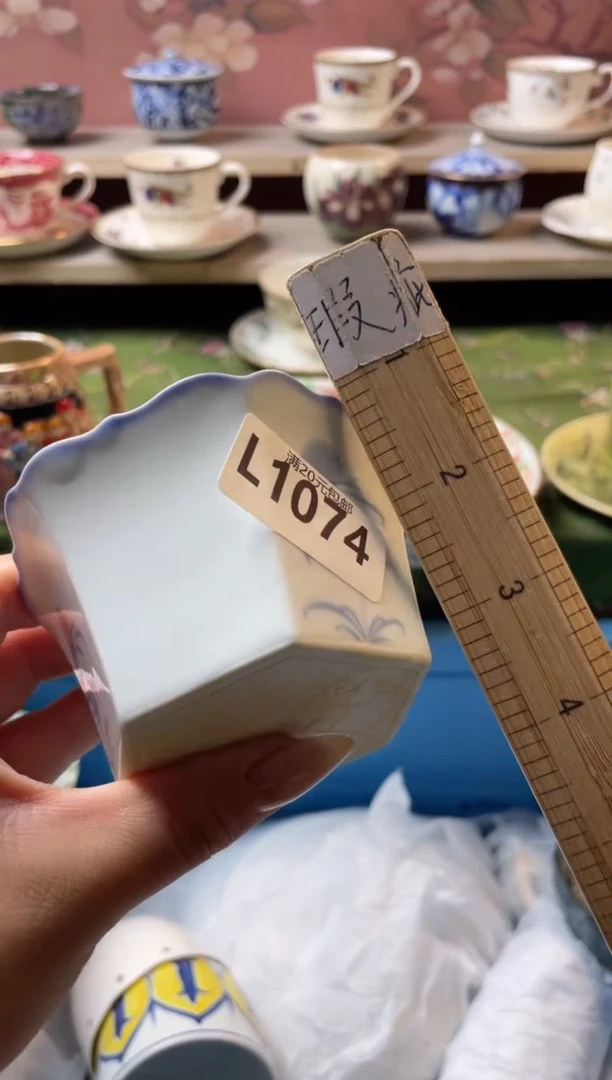 瓷片珠*瓷器瓷器L1074