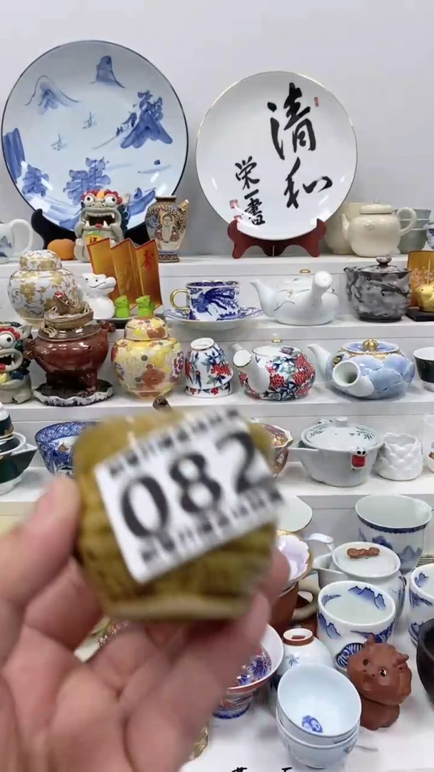 【闪购商品】闪购商品闪购商品闪购商品