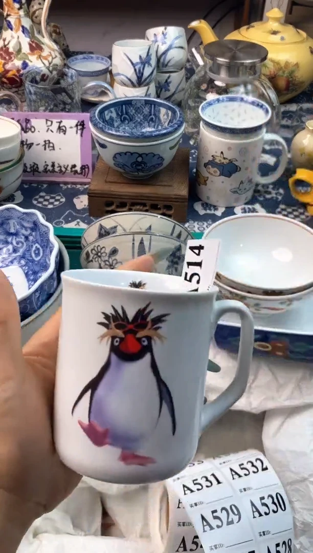 瓷片[○･｀Д´･ ○][○･｀Д´･ ○]