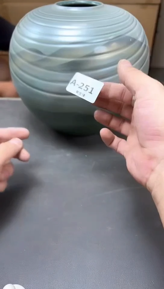 瓷片251聚宝缘精品优选