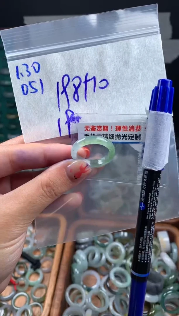 【闪购商品】定制翡翠未镶嵌翡翠208元19#毛货需精细抛光051