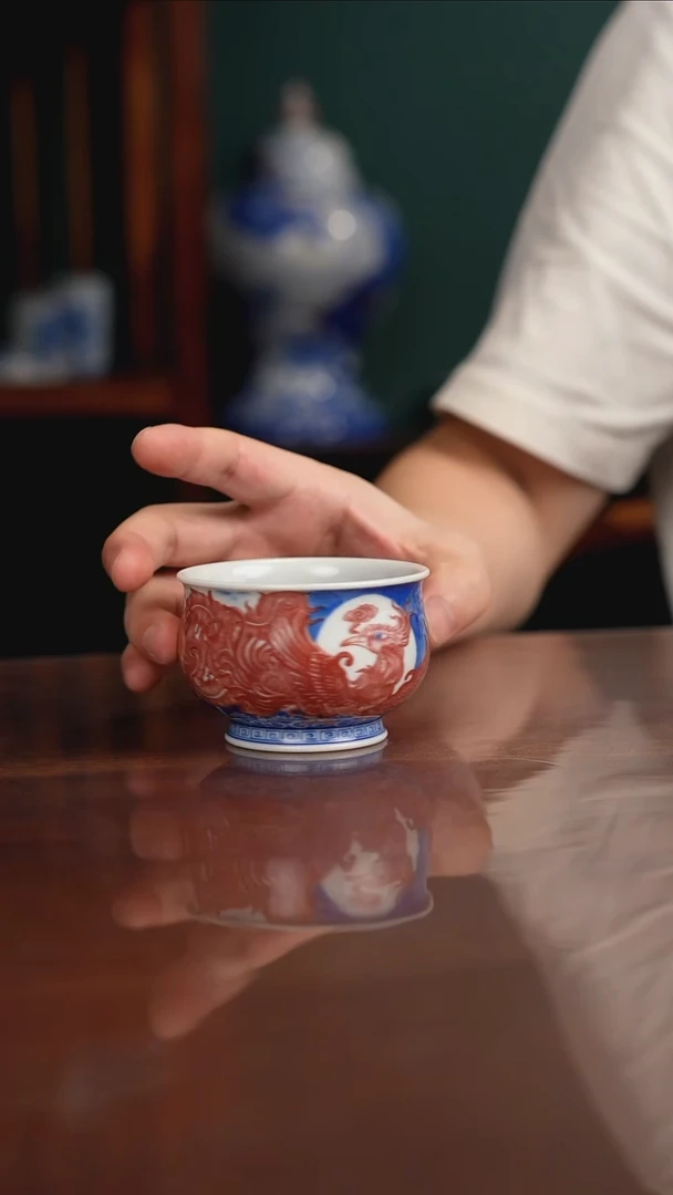 自成堂柴窑 青花釉里红 龙凤