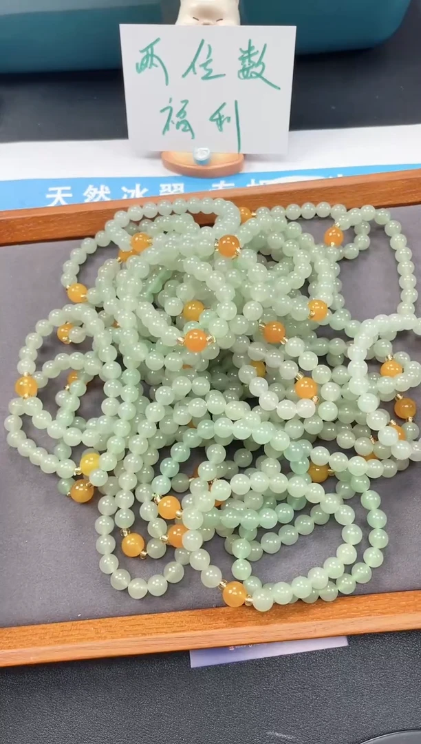 石英质玉手链未镶嵌SL-888