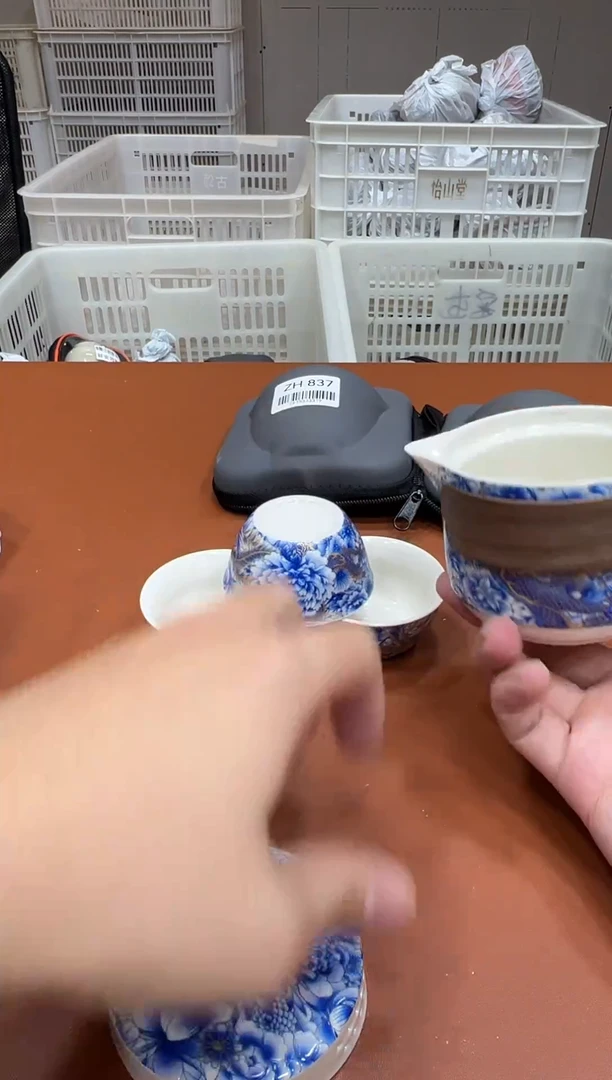 11【闪购商品】11111111111