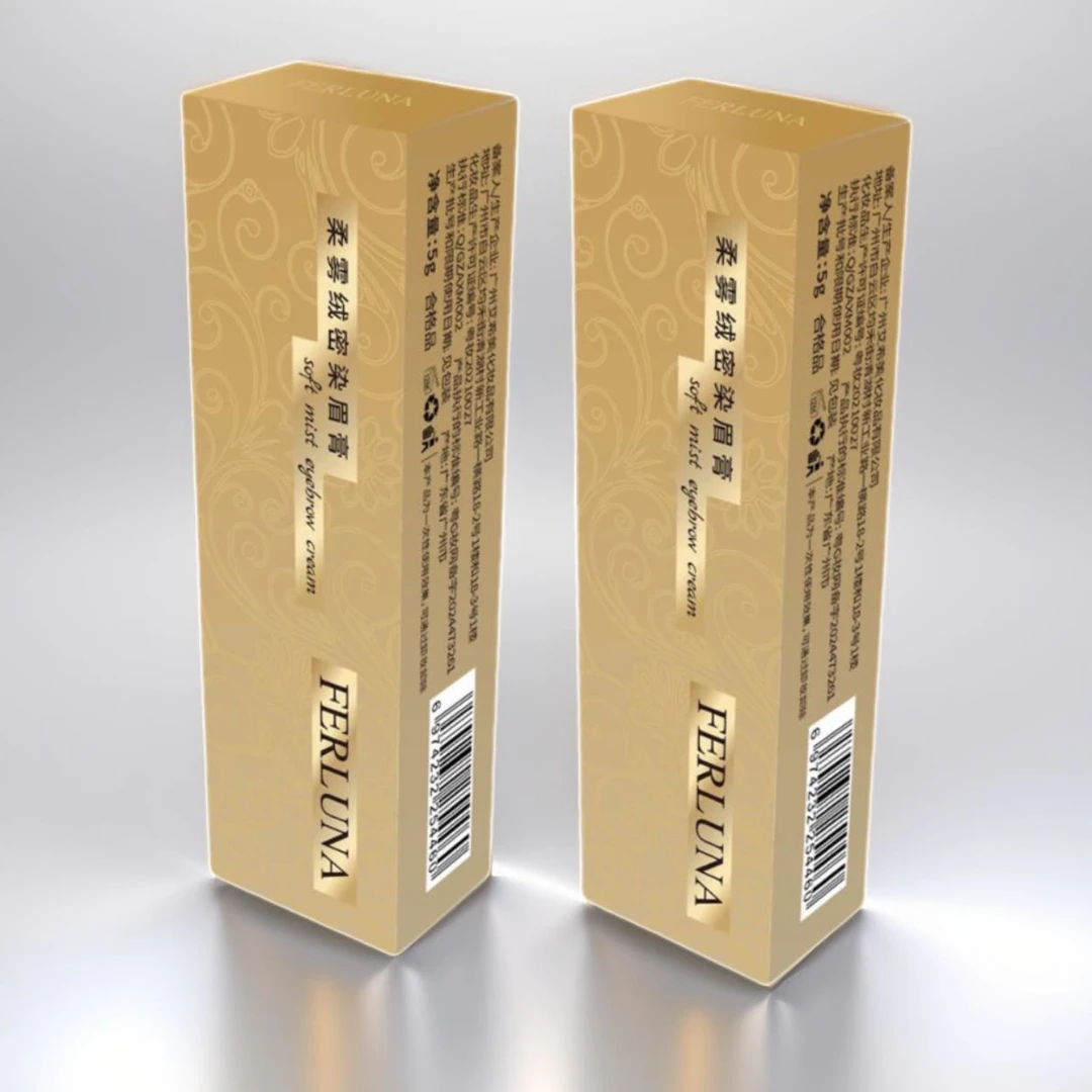 FERLUNA柔雾绒密染眉膏  拍一发2【新疆包邮】