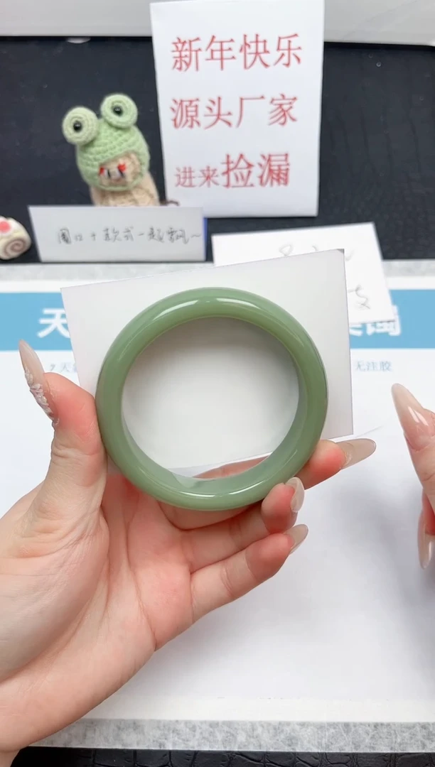【闪购商品】石英质玉手镯未镶嵌191-58