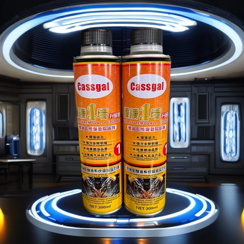 Cassgal汽车除碳剂到手2瓶
