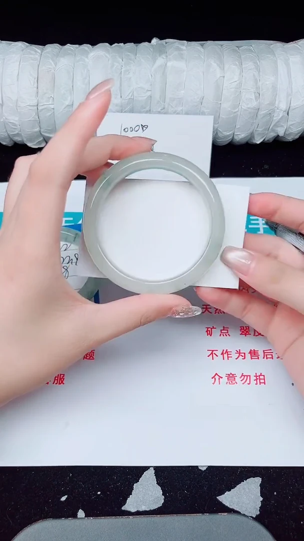 未镶嵌手镯石英质玉323-56/57