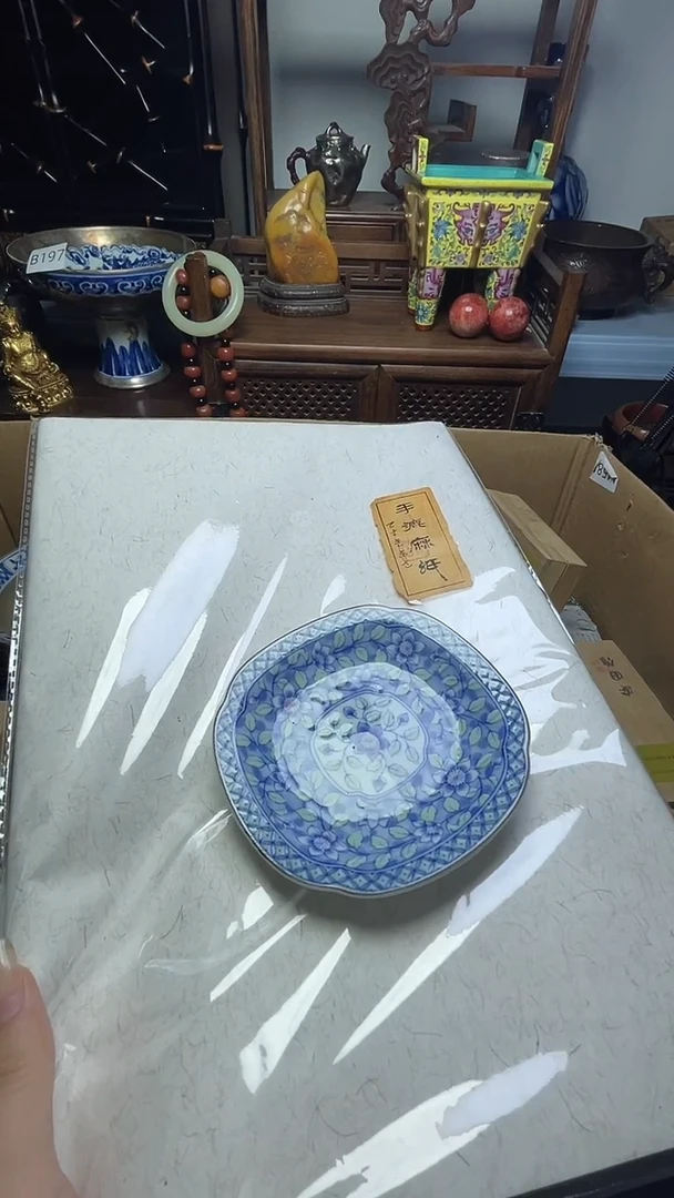 瓷片瓷器瓷器瓷器瓷器瓷器