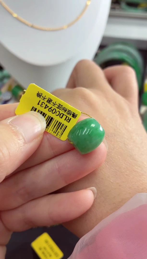 吊坠(不含链)未镶嵌翡翠用****8挂件