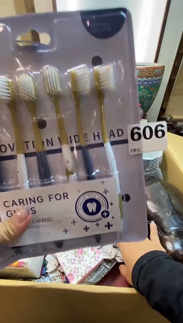 烟*瓷器瓷器瓷器瓷器