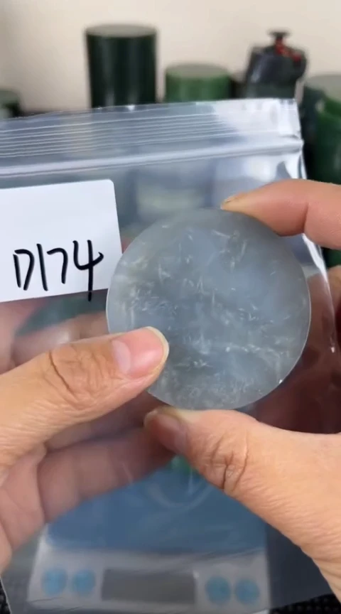 【闪购商品】和田玉（糖玉）珠宝半成品未镶嵌镯心